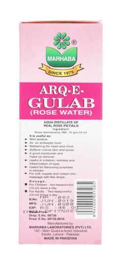 Arq-e-Gulab